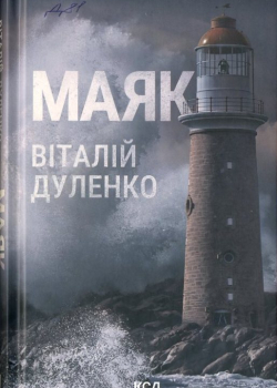 1 9.jpg